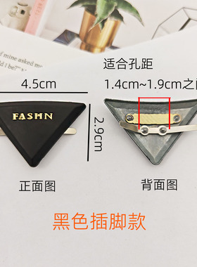 金属鞋扣鞋饰乐福鞋皮鞋带子装饰品三角标牌双C字母凉鞋十字星扣