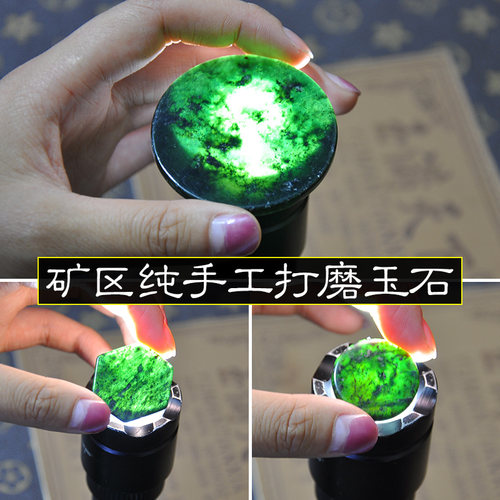 玉石床垫电加热双温双控托玛琳麦饭石远红外线砭石理疗养生赭锗石 - 图1