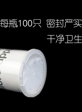 中国纳米小棉签清洁棒卸睫毛棉棒