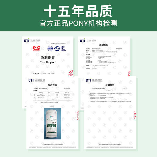 新宠之康狗羊奶粉狗幼犬补钙成犬猫用羊奶粉猫幼猫咪专用成猫奶猫 - 图3