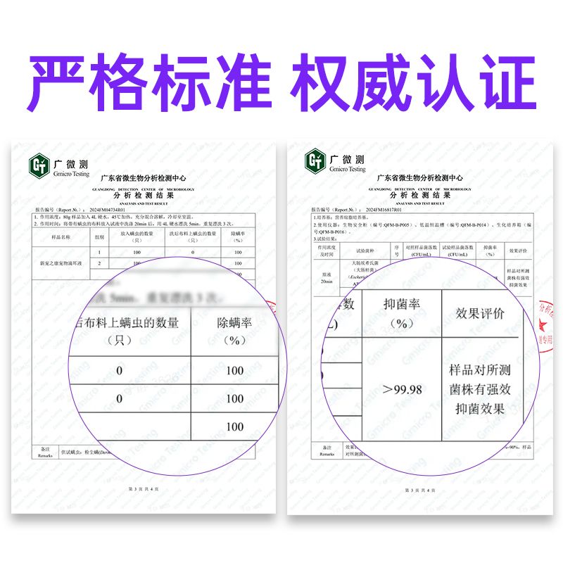 素材图