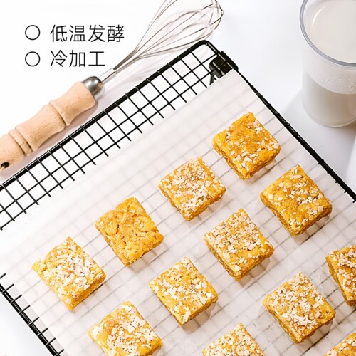 西域小白燕麦酥琪玛200g/袋独立包装休闲零食酥脆糕点零食 - 图0