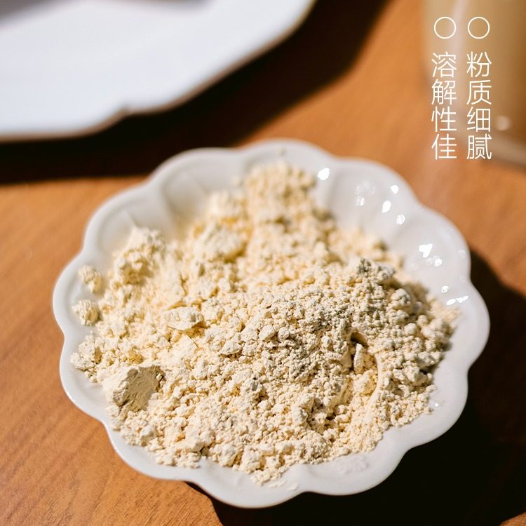 西域小白有机鹰嘴豆豆浆粉400克/袋即冲即饮,淘宝优惠券,粉丝福利购,淘宝优惠卷
