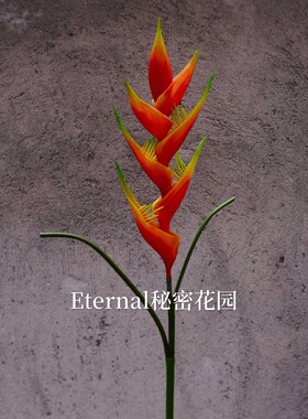 仿真花秋橙色咖色加州阳光橙色泡泡家居摆件造景婚庆路引绢花