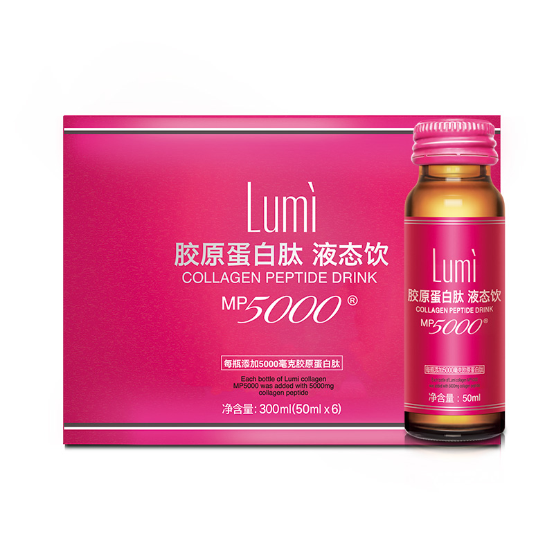 正品Lumi胶原蛋白液态饮 台湾进口深海鱼胶原蛋白肽5盒30瓶现货 - 图0