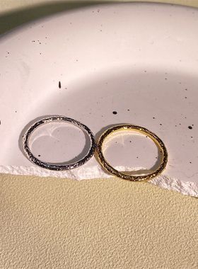 【K社制造】气质凹凸纹理感混搭戒指叠戴精细复古百搭指环女