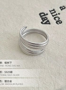 S925银韩版ins宽面交叉戒指女开口冷淡风小众设计素银指环