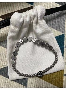 权志龙gd同款银色字母反战标志手链