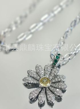 【K社制造】gd权志龙同款小雏菊向日葵满钻项链男女小众锁骨链