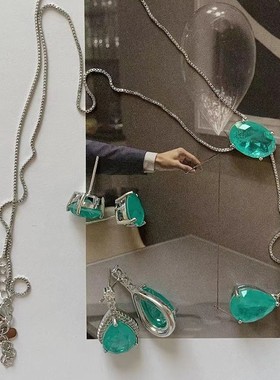 And Acc高级感显白蓝色锆石轻奢小众设计感可调节项链长吊坠锁