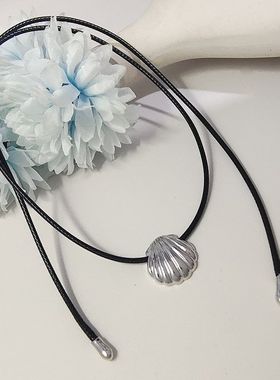 韩国fever同款皮腊绳扇贝项链耳钉S925银色铜镀真金简约气质耳饰