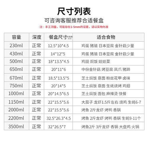 一次性长方形锡纸盒烘焙烧烤商用加厚烤鸡蛋鱼粉丝盒家用加硬餐盒 - 图1