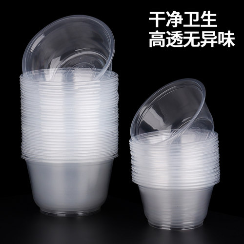 一次性碗食品级家用饭碗塑料圆形商用小碗的碗饭盒冰粉碗打包碗筷 - 图3