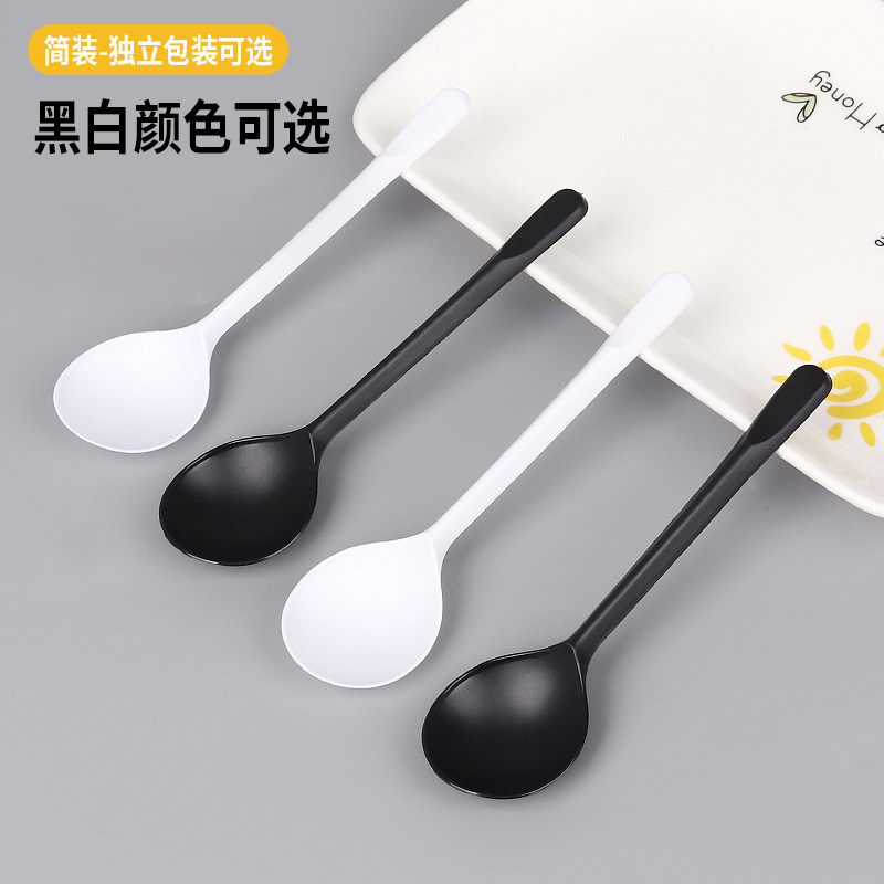 一次性勺子单独包装汤勺塑料商用食品级外卖打包勺汤匙加厚金龟勺,淘宝优惠券,粉丝福利购,淘宝优惠卷