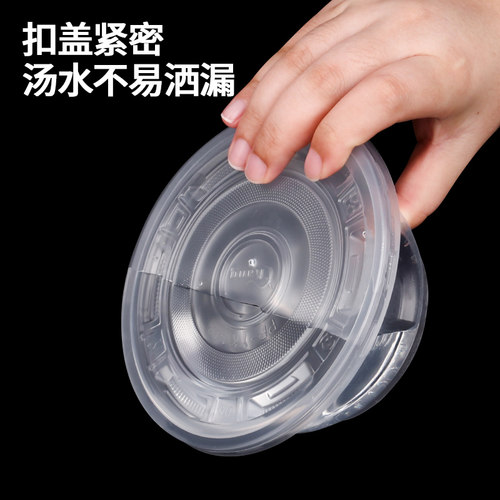 一次性碗食品级家用饭碗塑料圆形商用小碗的碗饭盒冰粉碗打包碗筷 - 图0
