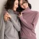 The second piece is 0 yuan, autumn and winter warm sweater for women, V-neck long-sleeved sweater, bottoming shirt, versatile top, affordable NG3