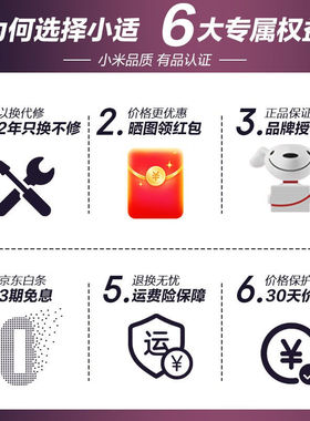 小适（showsee）智能感应电动剃须刀刮胡须刀礼盒装迷你便携款男