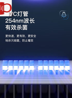 消毒快子简消毒碗柜家用小型碗碟筷子收纳盒立台式迷你厨房紫外线