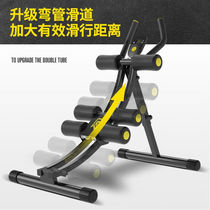Speed-to-roll belly-machine fitness equipment for home practice abdominal muscle sports equipment bodybuilding machine Abdominal Machine Multifunction indoor forged