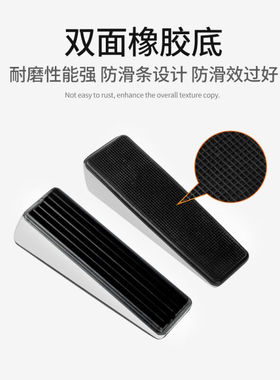 洁尔嘉外开门阻门器门卡夹防关门防止关上开门防撞缓冲器推拉门防
