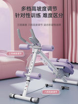 SUGY Home Beauty Waist Machine Bodybelly lazy person Belly Up Machine Exercise Abdominal Muscle Plastic Body Fold Training Beauty Waist Instrumental Roll Belly