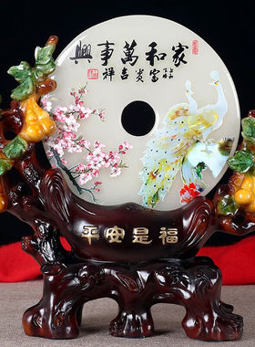 铁圈礼业乔迁新居礼品家居摆件客厅酒柜电视柜玄关装饰品家用摆设