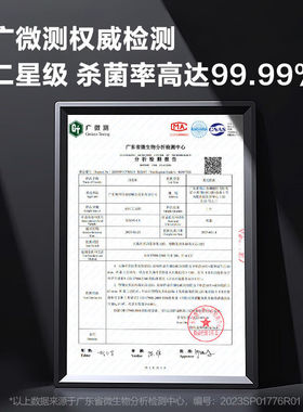 德玛仕（DEMASHI）茶杯消毒柜紫外线二星级茶具商用小型台式迷你