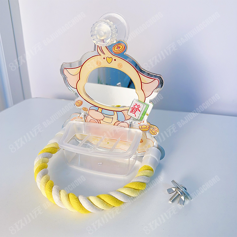 8玖-亚克力鹦鹉空中站架玻璃瓷砖吸盘站杆牡丹玄凤鸟架外出便携 - 图1