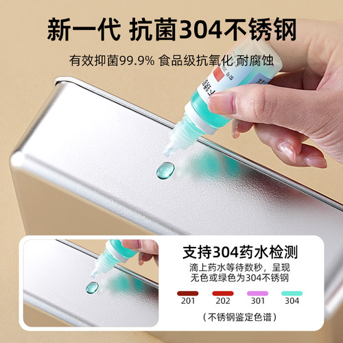 保温饭盒上班族2025新款可微波炉加热不锈钢便当盒学生专用便携 - 图1