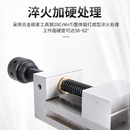 上海台奇QGG高精密磨床手动平口钳直角虎钳小批士台钳2寸3寸4-8寸 - 图2