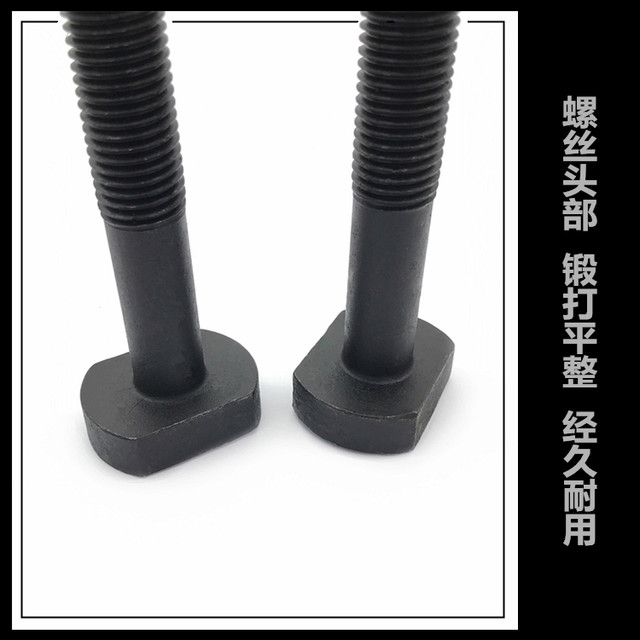 Hardened 10.9-level screw punching mold