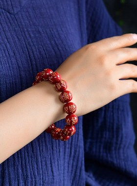 紫金砂朱砂六字真言手链烫金版朱砂六字手串鎏金低含量朱砂手链