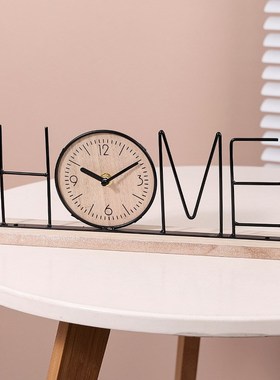 创意简约钟表字母铁艺时钟摆件家居玄关客厅电视柜桌面装饰品摆设