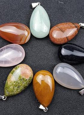 饰品 天然粉水晶水滴吊坠项链 松石玛瑙东陵玉石18种材料可选