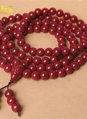 8颗佛珠朱砂手链紫金砂男女多圈手串原矿帝王砂毛衣链
