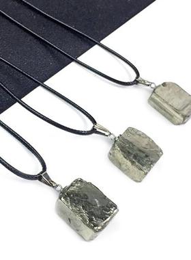 天然黄铁矿原石吊坠 不规则方形吊坠黄铜矿愚人金石 闪矿石项链