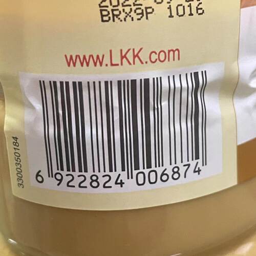 李锦记花生酱12瓶肠粉蘸酱调味料港式小吃点心 - 图3