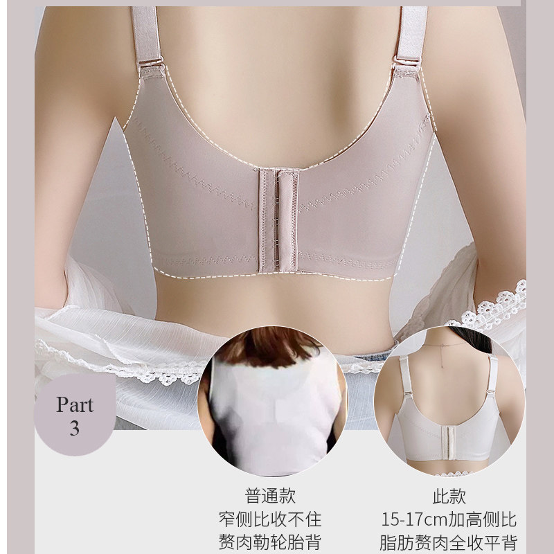 欧美加长版超聚拢矫正薄款海绵文胸 曼舒佳文胸