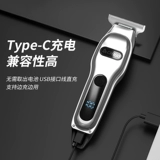 Машинка для стрижки волос, масло для волос для стрижки волос, скульптура головы