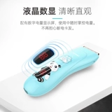 Детская беззвучная машинка для стрижки волос для стрижки волос для новорожденных