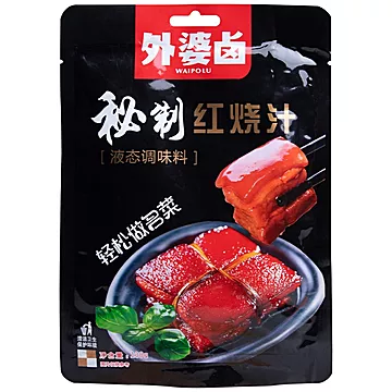 外婆卤红烧肉调料100g