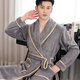 Four seasons towels for men's water-absorbing quick-drying yukata robe