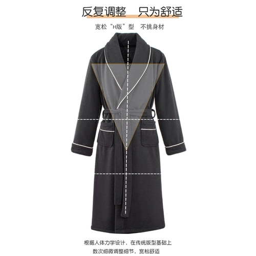 Демисезонный фланелевый коралловый бархатный банный халат, утепленный комплект, домашняя одежда, длинная пижама, увеличенная толщина