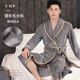Four seasons towels for men's water-absorbing quick-drying yukata robe