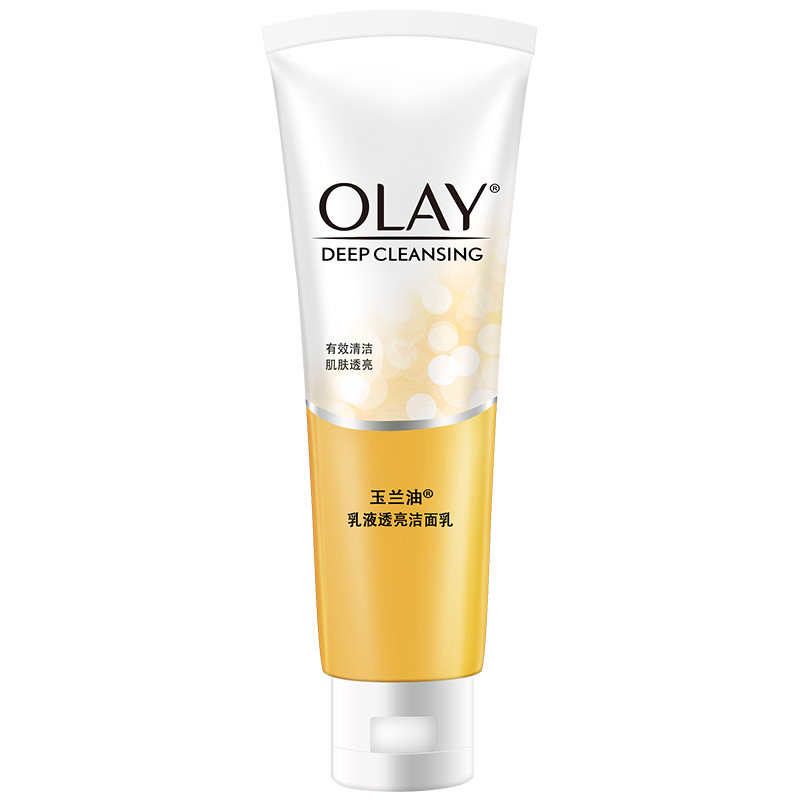 玉兰油女深层清洁毛孔补水洗面奶 大姨家化妆品洁面