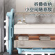 Anoxin household foldable massage tub with cover
