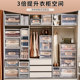 Anoxin large-capacity Japanese popular drawer storage box