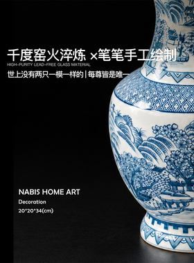 蜡笔派青溪｜青花瓷花瓶手绘复古新中式百搭高级感玄关禅意花器