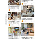 Crayon pie versatile waterproof light luxury solid color dining table cloth