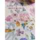 Crayon style French pastoral atmosphere tablecloth